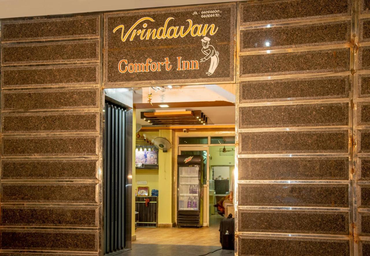 Vrindavan Comfort Inn حيدر أباد المظهر الخارجي الصورة